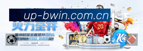 我们的使命与愿景