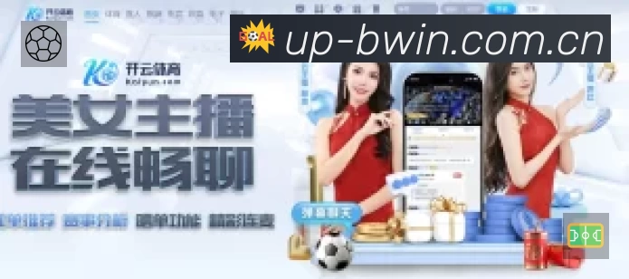 热词与历史